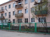 Togliatti, Komzin st, house 27. Apartment house