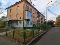 Togliatti, Komzin st, house 27. Apartment house