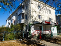 Тольятти, улица Комзина, дом 27. многоквартирный дом