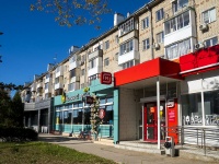 Тольятти, улица Комзина, дом 29. многоквартирный дом