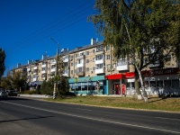 Тольятти, улица Комзина, дом 29. многоквартирный дом