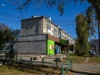Togliatti, Komzin st, house 29