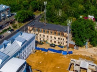 Togliatti, Komzin st, house 4. office building