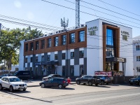 Togliatti, Komzin st, house 4. office building