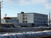 Togliatti, Kommunal'naya st, house 25. industrial building
