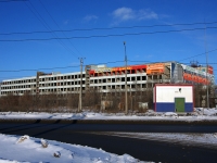 Togliatti, Kommunal'naya st, house 36. shopping center