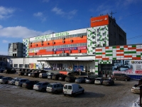 Togliatti, Kommunal'naya st, house 36. shopping center