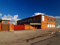 Togliatti, multi-purpose building "Промсервис", Kommunal'naya st, house 31А