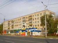 Тольятти, улица Коммунистическая, дом 53. многоквартирный дом