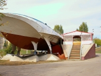 Тольятти, уникальное сооружение судно на подводных крыльях "Спутник", улица Коммунистическая, дом 90