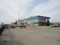 陶里亚蒂市, 火车站 Речной вокзал Тольятти, Kommunisticheskaya st, 房屋 94