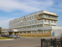 соседний дом: ул. Коммунистическая, дом 96. офисное здание АО "Порт Тольятти"