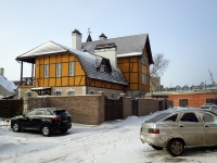Togliatti, Kommunisticheskaya st, house 4А. office building