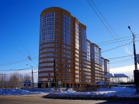 Togliatti, Kommunisticheskaya st, house 40. Apartment house
