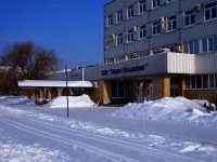 Togliatti, office building АО "Порт Тольятти", Kommunisticheskaya st, house 96