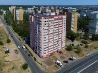 Тольятти, улица Коммунистическая, дом 9. многоквартирный дом