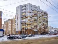 Тольятти, улица Коммунистическая, дом 18А. строящееся здание