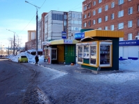 Togliatti, st Kommunisticheskaya. store