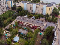 Togliatti, nursery school №196 "Маячок", Kommunisticheskaya st, house 32