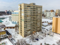 Тольятти, улица Коммунистическая, дом 4. многоквартирный дом