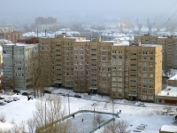 Тольятти, Коммунистическая ул, дом 30