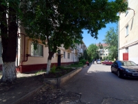 Тольятти, Коммунистическая ул, дом 35