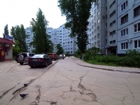 Тольятти, Коммунистическая ул, дом 45