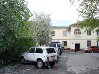 Togliatti, Kommunisticheskaya st, house 59. Apartment house