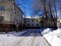 Тольятти, улица Коммунистическая, дом 61. многоквартирный дом