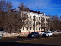 Тольятти, улица Коммунистическая, дом 71. многоквартирный дом