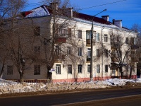 Тольятти, улица Коммунистическая, дом 71. многоквартирный дом