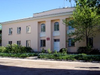 Togliatti, observatory Тольяттинская специализированная гидрометобсерватория, Kommunisticheskaya st, house 73