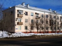Togliatti, Kommunisticheskaya st, house 75. Apartment house