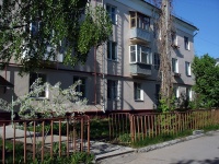 Togliatti, Kommunisticheskaya st, house 75. Apartment house