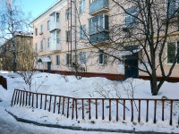 Тольятти, улица Коммунистическая, дом 75. многоквартирный дом