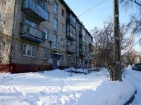 Тольятти, улица Коммунистическая, дом 77. многоквартирный дом