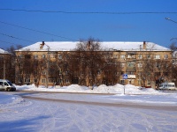 Тольятти, улица Коммунистическая, дом 79. многоквартирный дом