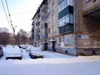 Togliatti, Kommunisticheskaya st, house 81А. Apartment house