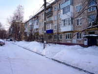 Togliatti, Kommunisticheskaya st, house 89. Apartment house