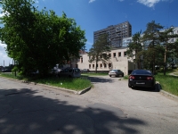 Тольятти, суд Комсомольский районный суд г.Тольятти, улица Коммунистическая, дом 43