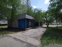 Тольятти, улица Коммунистическая, дом 45В. офисное здание