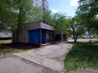 Togliatti, st Kommunisticheskaya, house 45Г. office building