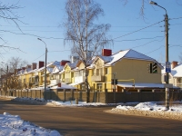 neighbour house: st. Komsomolskaya, house 26А. Apartment house