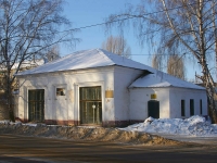 Тольятти, улица Комсомольская, дом 46Б. неиспользуемое здание