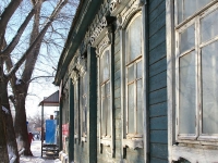 Тольятти, улица Комсомольская, дом 64А. магазин