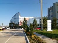 Togliatti, Komsomolskaya st, house 88. office building