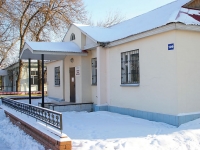 Тольятти, библиотека Ставропольская межпоселенческая библиотека, улица Комсомольская, дом 109