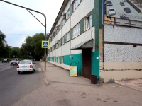 Тольятти, улица Комсомольская, дом 78 с.1. офисное здание
