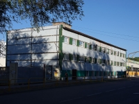 Togliatti, Komsomolskaya st, house 78 с.1. office building