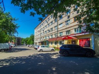 Тольятти, Комсомольская ул, дом 125